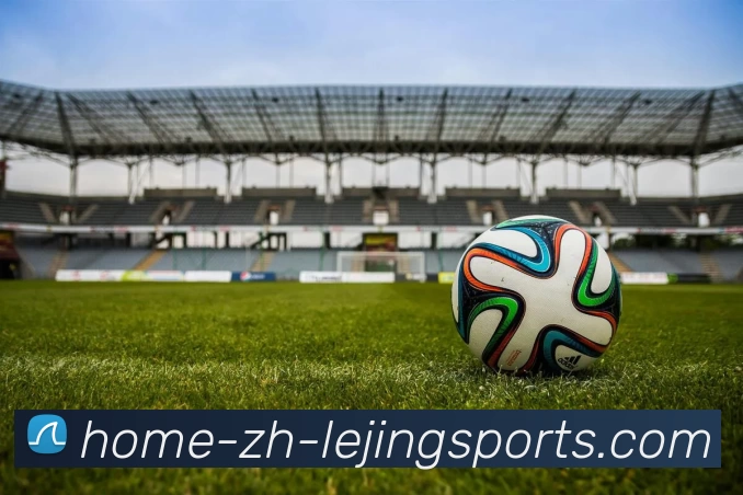 乐竞体育全站App